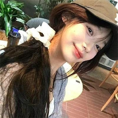亲爱的你